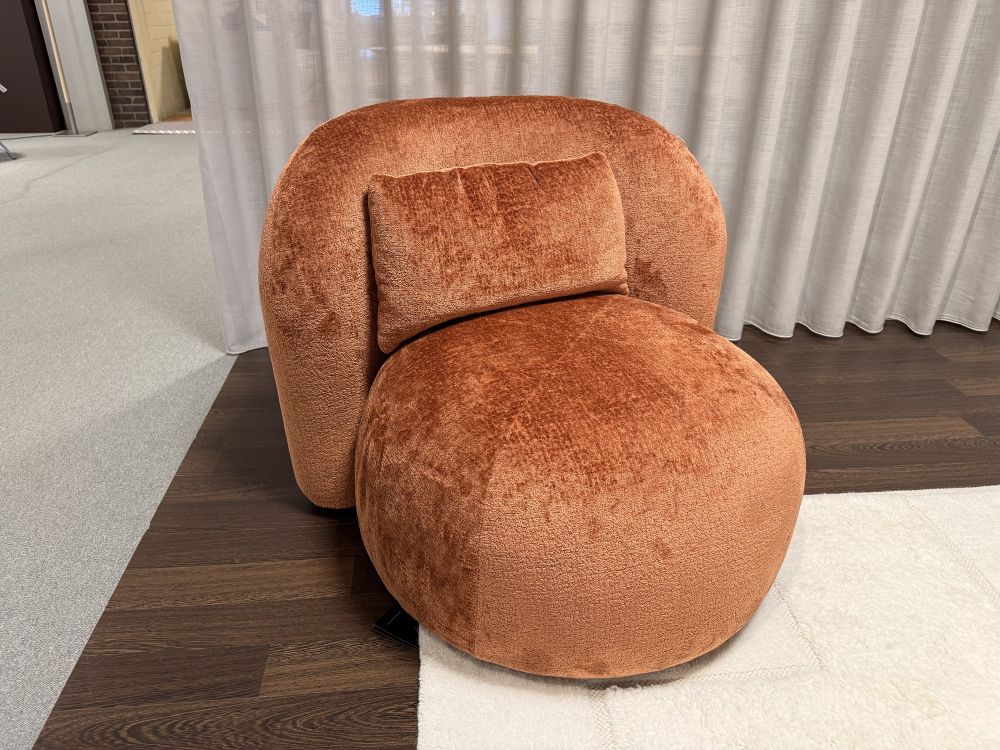Fauteuil Mollis